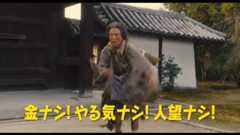 キャラクター映像