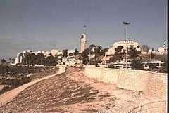 Еврейский университет в Иерусалиме. Кампус на горе Скопус. 1997 г. Фото Ц. Исраэли. Государственное бюро печати. Израиль.