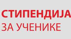 Сцреенсхот-2025-11-27-111236