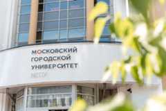 MCU experts analyzed global practices for developing Moscow STEM education