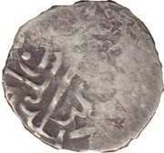 Akce - Selim I Giray – reverse