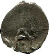 Akce - Bahadur Giray (Bakhchysarai) – reverse