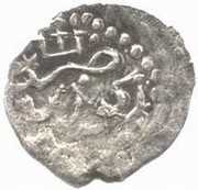 Akce - Salamat Giray – obverse
