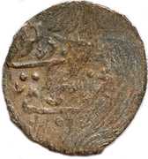 Para - Selim III Giray (First reign) – obverse