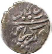 Akce - Ghazi Giray II (Gezlev) – obverse