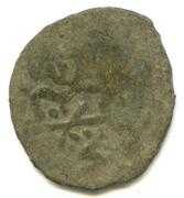 Akce - Selim III Giray (I reign) – obverse