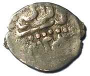 Akce - Saadet Giray – obverse