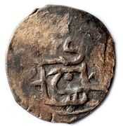 Akce - Qaplan I Giray – obverse