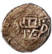 Akce - Qaplan I Giray – reverse