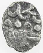 Akce - Mehmed III Giray – obverse