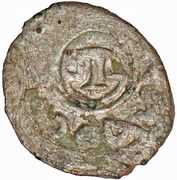 Akce - Sahib Giray – reverse