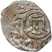 Akce - Nur Devlet Khan – reverse