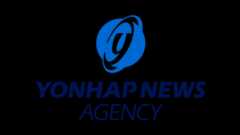 Yonhap