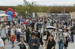 Osaka expo enters final weekend, venue at capacity as closing day nears