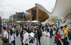 Osaka expo draws over 25 mil. visitors ahead of closing after 6-month run