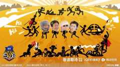  再探祖国山河，邓超陈赫《哈哈哈哈哈》第五季回归