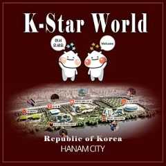 K STAR