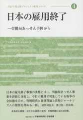 112050118_20240816204801