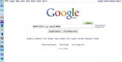 epic web browser india