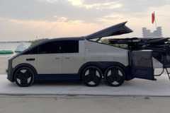 Empresa chinesa quer transformar seus carros voadores em nova atração dos céus do Golfo