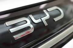 Sindicato denuncia BYD por suposta pressão contra contribuição; entenda