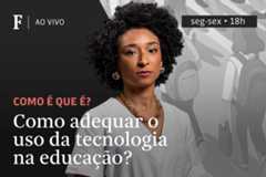 Como adequar o uso da tecnologia na educação?