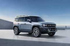 Novas marcas de carros chineses chegam ao Brasil em novembro; conheça os lançamentos