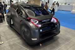 Carro feito de plástico reciclado e movido a hidrogênio é aposta para mobilidade limpa