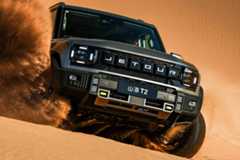 Chinesa Jetour chega ao Brasil com promessa de fábrica para carro híbrido flex