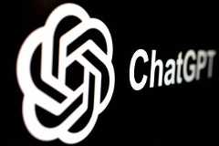 FILE PHOTO: Illustration shows ChatGPT logo