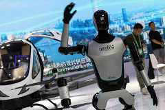 China International Supply Chain Expo in Beijing