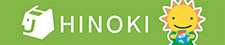 株式会社ひのき住宅