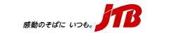 株式会社JTB