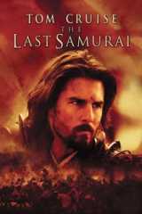 The Last Samurai
