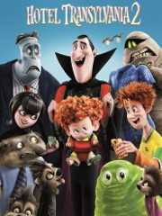 Hotel Transylvania 2