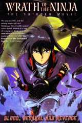 Wrath of the Ninja: The Yotoden Movie
