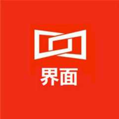 界面听天下