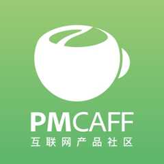 PMCAFF产品社区