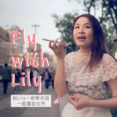 学英语环游世界