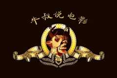 牛叔|几分钟带你看精彩的电影
