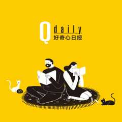 好奇心日报