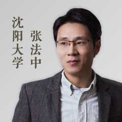 美术史