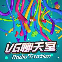 VG聊天室