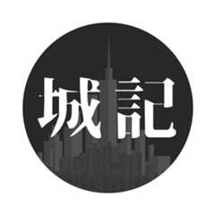 城记播客