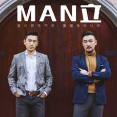 Man立