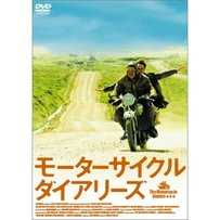 サイクル.jpg