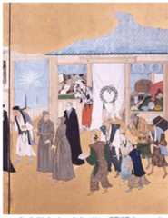 FIG.3 Detail of Nanban Screen by Kano Naizen jf 2) /\ hi} (late sixteenth or early seventeenth century). This detail of the screen depicts the scene in front of a silk dealer’s shop with the sagari fuji (hanging wisteria) motif, the kamon of the Goto family, on its noren curtain. From beside the curtain, a young woman has stepped outside to observe what is happening in the street. In front of her, we see an old man leaning on a stick with a rosary in his left hand, two barefoot Franciscan friars, and a man in the black cassock of a déjuku |Fil{4i, or servant, of the Jesuit missionaries, also barefoot. To the right, these figures are followed by six Japanese men bearing arms, four with adult hairdos and two with those of adolescents. Source: Kanod Naizen, Detail of Nanban folding screen (right wing, first panel, lower half), Azuchi-Momoyama period (1576-1603), paper with gold background and coloring, 154.5 x 363.2 cm; Kobe City Museum #1" Haz ERYER, Kobe, Japan, https://www.kobecitymuseum.jp/collection/detail sssleace- 365028. Image courtesy of the Kobe City Museum.  