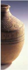 Valley found in Hili North Tomb A. 
