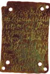 Inscription in Aramaic engraved 