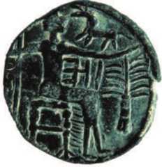 Debased local coin of copper-silver 